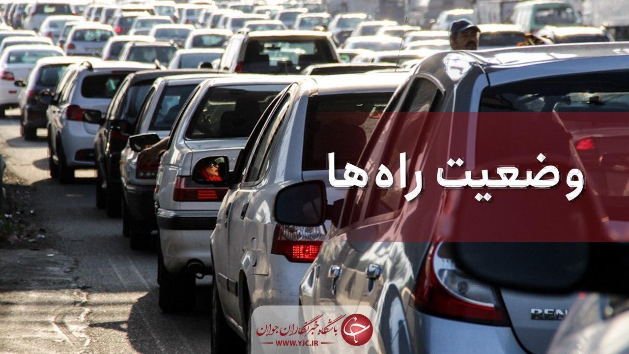 تردد در جاده کرج - چالوس و آزاد راه تهران - شمال یکطرفه شد