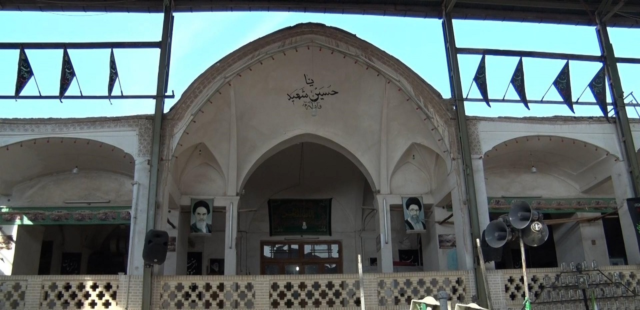خانه اکرمیان آران و بیدگل وقف حضرت زهرا (س) + فیلم