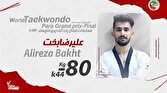 - طلایی دیگر برای ایران/ سومین سهمیه نماینده ایران در پارالمپیک پاریس