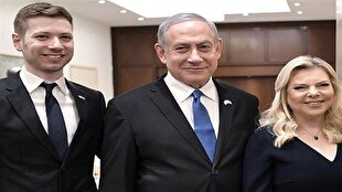 - نقش ویژه برای «یائیر» با مدیریت «سارا»؛ پشت پرده جلسات خانوادگی نتانیاهو چه می‌گذرد؟