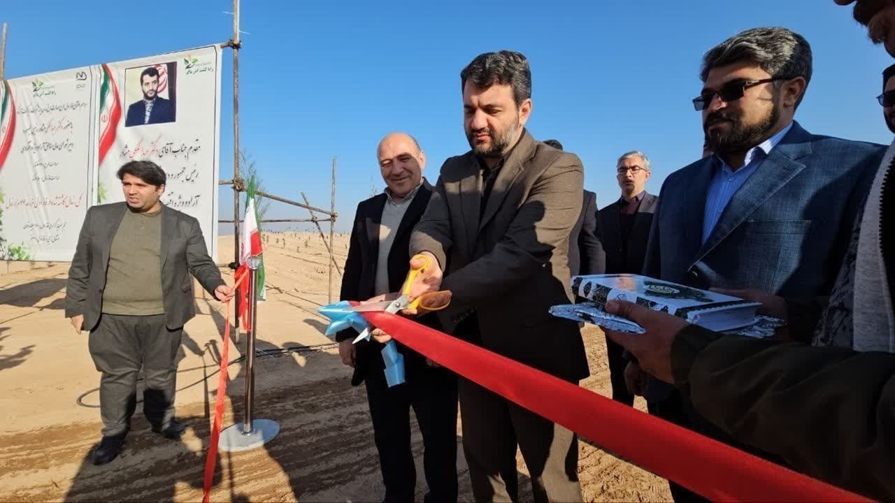 افتتاح فاز اول بزرگترین باغ پسته یکپارچه و هوشمند کشور در منطقه آزاد ماکو