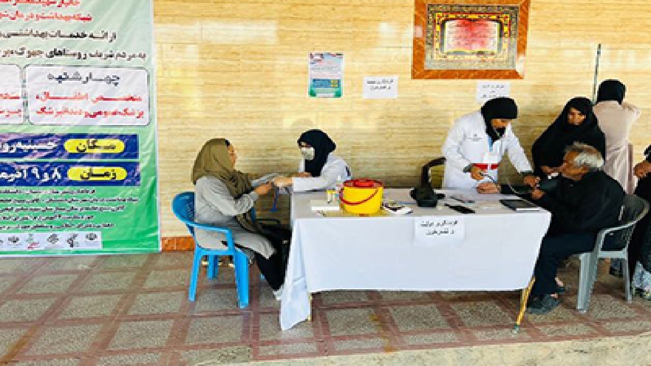 برپایی اردوی ۲ روزه جهادگران سلامت در دشتستان