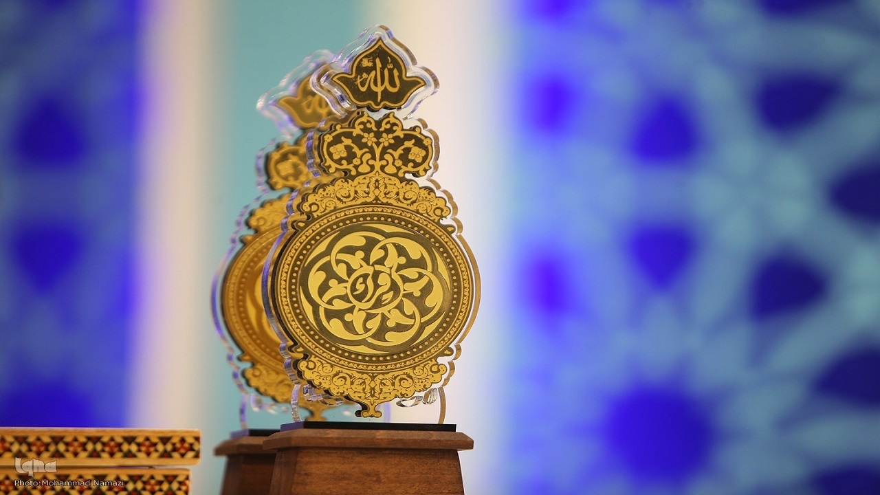 بخش آوایی چهل‌وششمین مسابقات سراسری قرآن آغاز شد