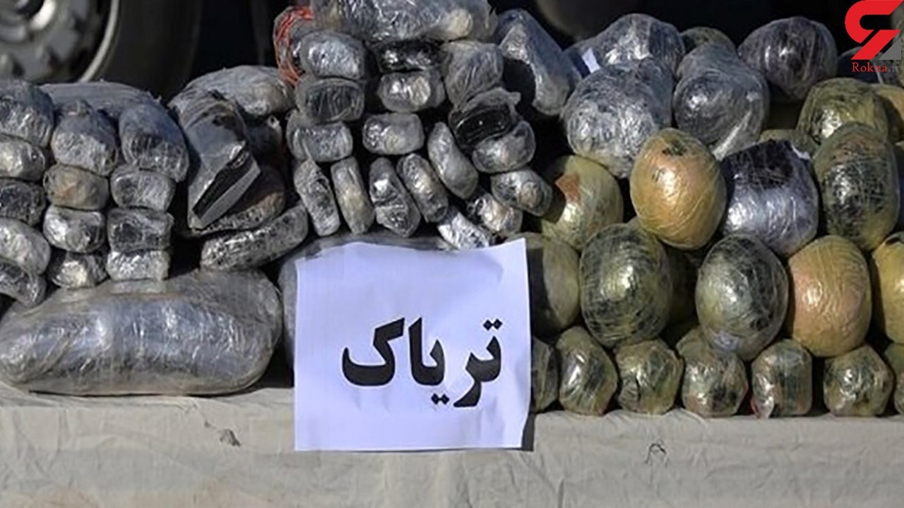 کشف ۴۶۰ کیلوگرم مواد مخدر در استان یزد