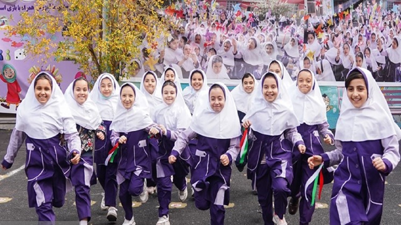 یک روز بدون کیف در مدارس ابتدایی استان همدان