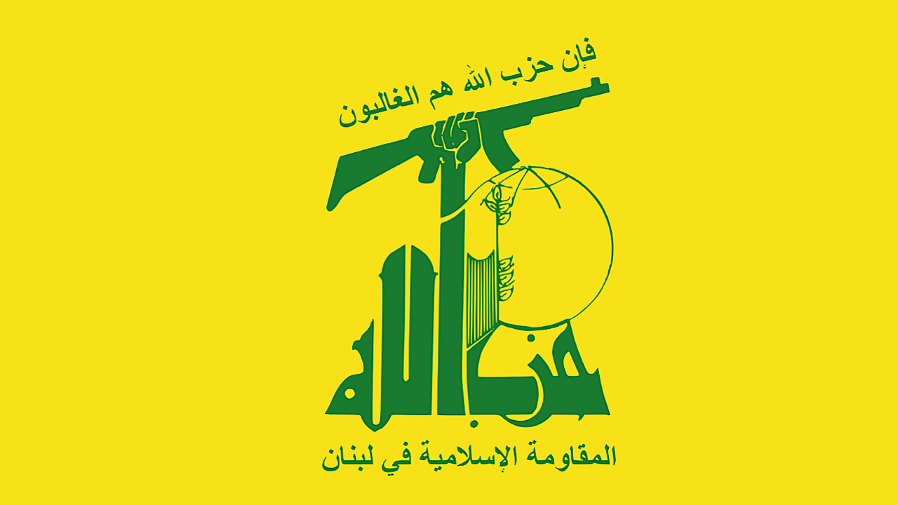 حمله گسترده حزب‌الله لبنان به پایگاه‌های رژیم صهیونیستی