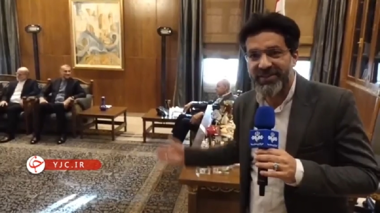 وساطت وزیر خارجه برای خبرنگار صداوسیما در برابر یک بادیگارد + فیلم