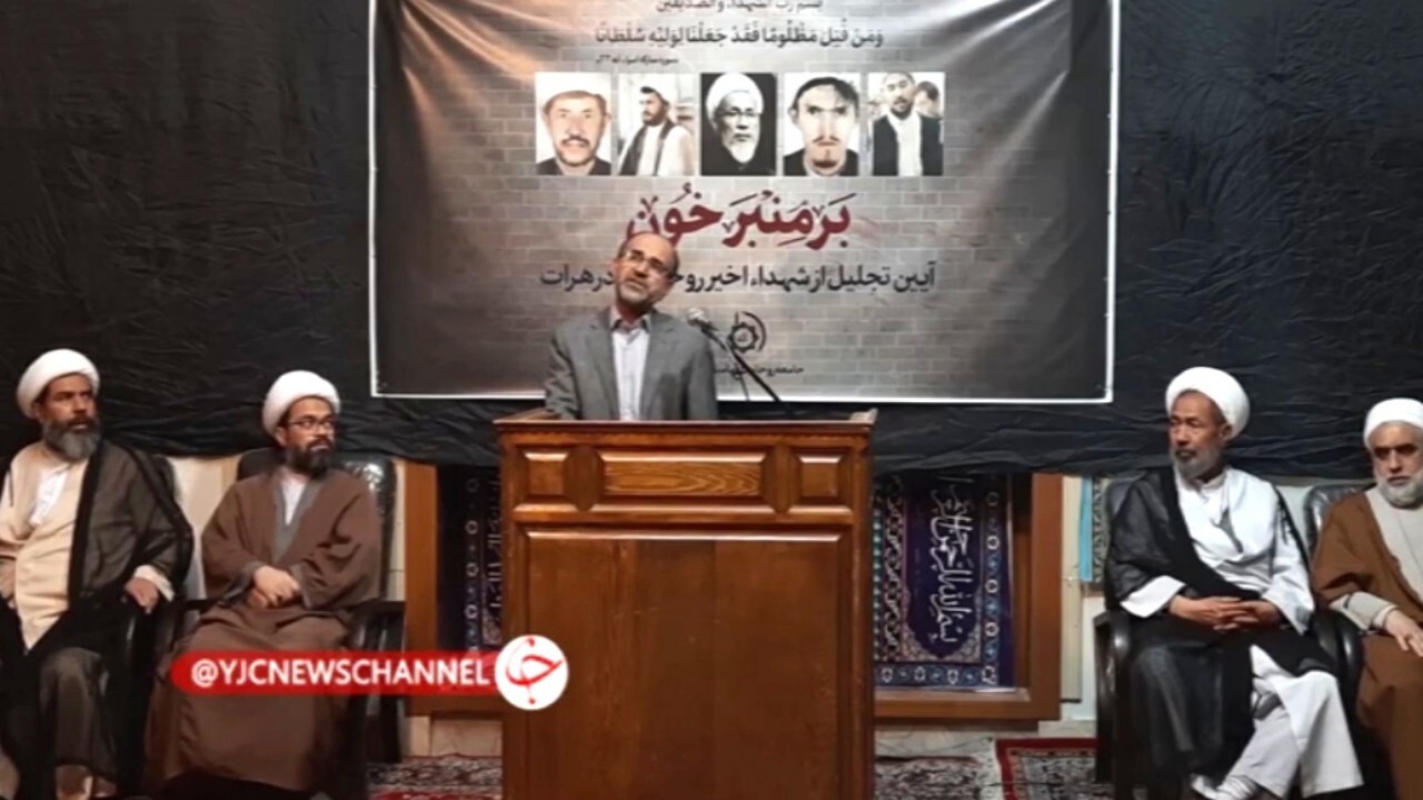مراسم محکومیت حملات تروریستی در هرات + فیلم