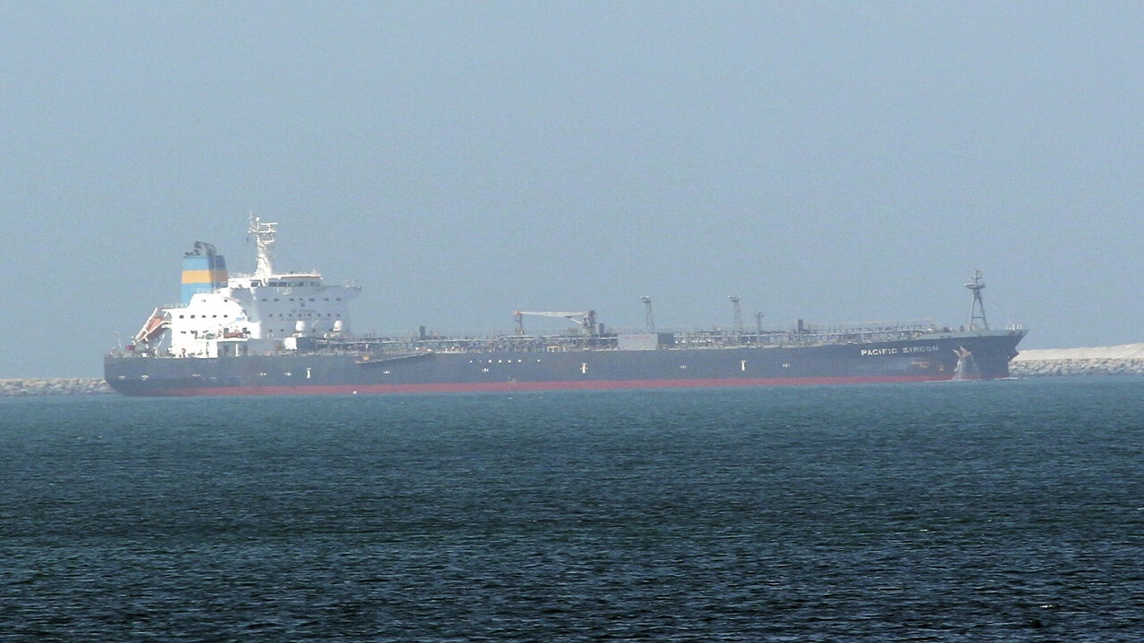 یمن یک کشتی به مقصد رژیم صهیونیستی را توقیف کرد