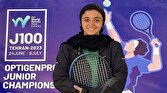 - دختر تنیس‌باز ایران به گرنداسلم استرالیا می‌شود؟