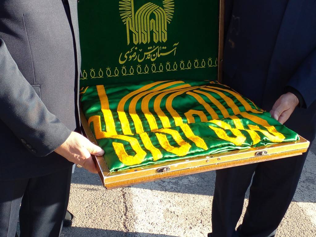مراسم سوگواری حضرت فاطمه زهرا(س)