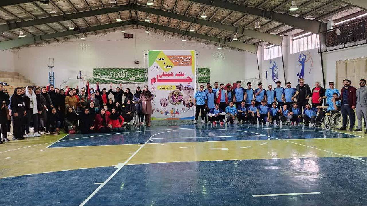 برگزاری مسابقات بومی و محلی در کرمان