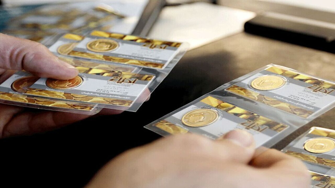 صنف خرید و فروش سکه در مشهد جدای از اتحادیه طلا فروشی است