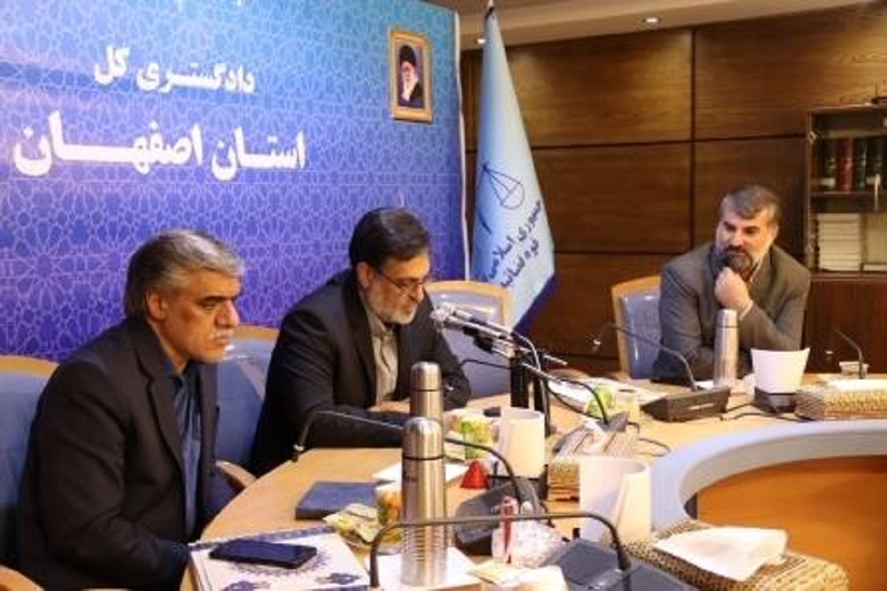 معرفی رئیس جدید دادگاه انقلاب اصفهان
