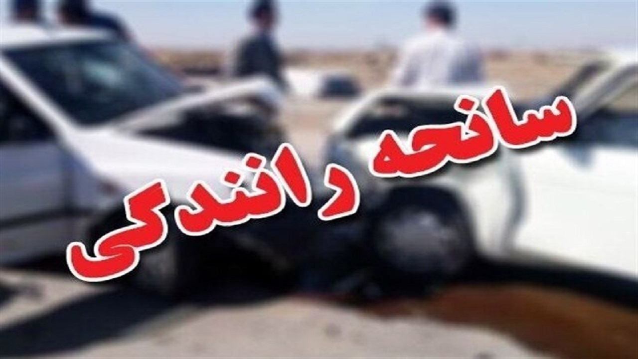 ۱۳ مصدوم در دو حادثه ترافیکی در استان همدان