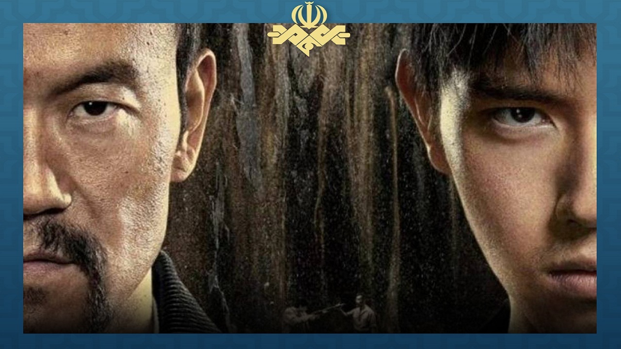 پخش مجموعه «استخراج طلا» از شبکه تهران