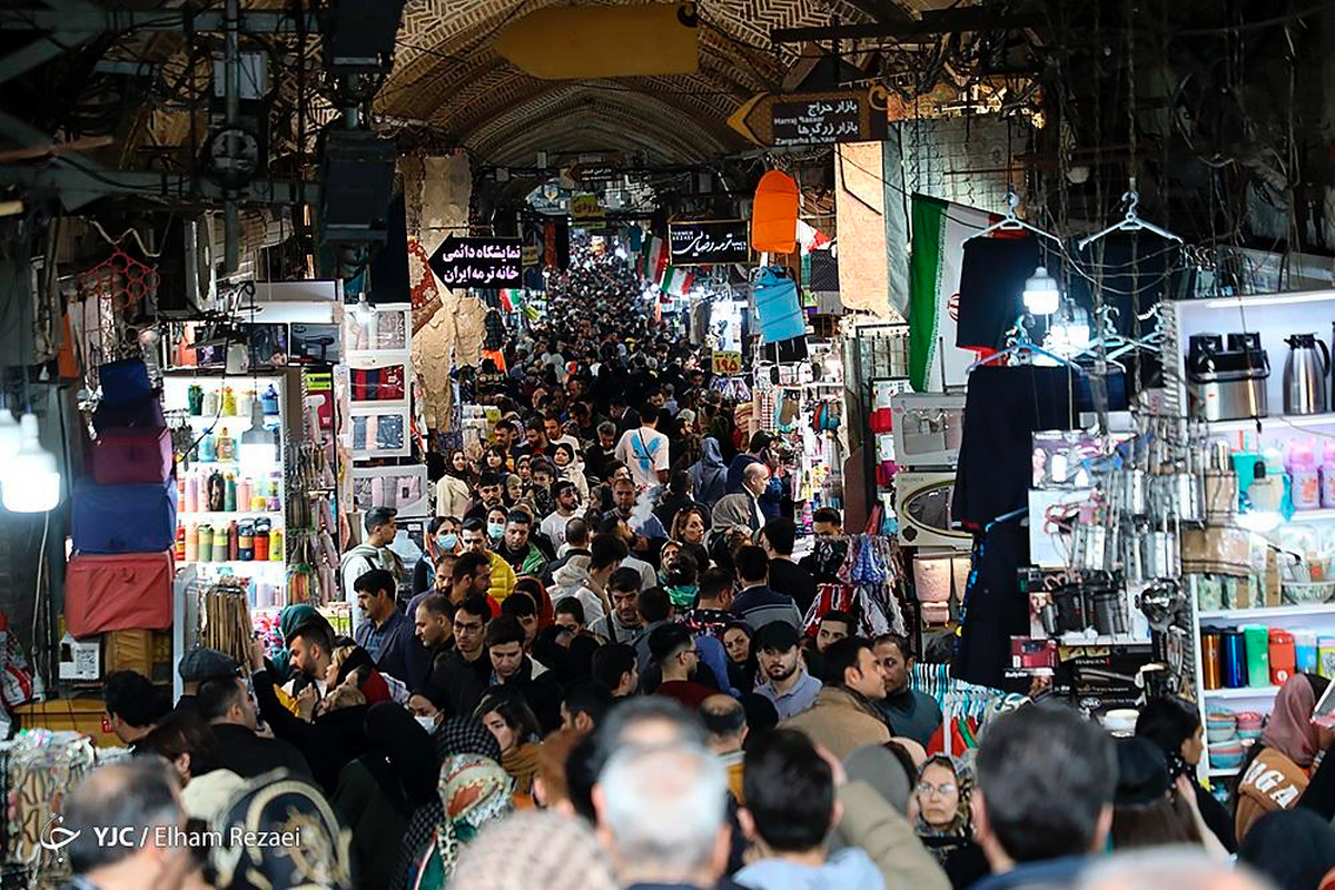 اصفهان،تاريخي،ديار،نصف