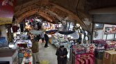 بازار تاریخی سنندج، یادگاری ماندگار