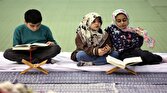 باشگاه خبرنگاران -نامگذاری و ترتیب سوره‌های قرآن را پیدا کنید