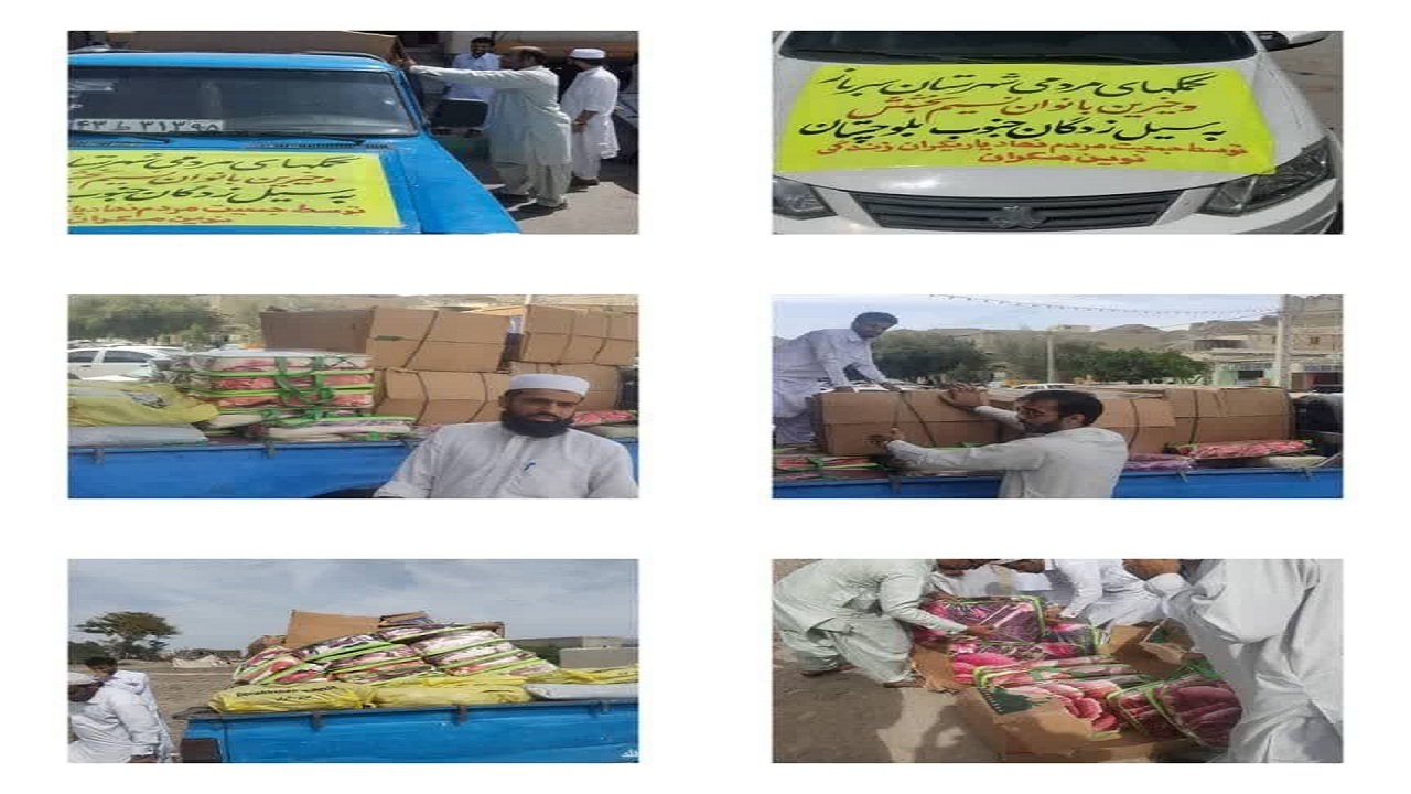 توزیع کمک‌های مردمی شهرستان سرباز به سیل زدگان جنوب بلوچستان