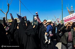 راهپیمایی در دفاع از مردم غزه / اصفهان