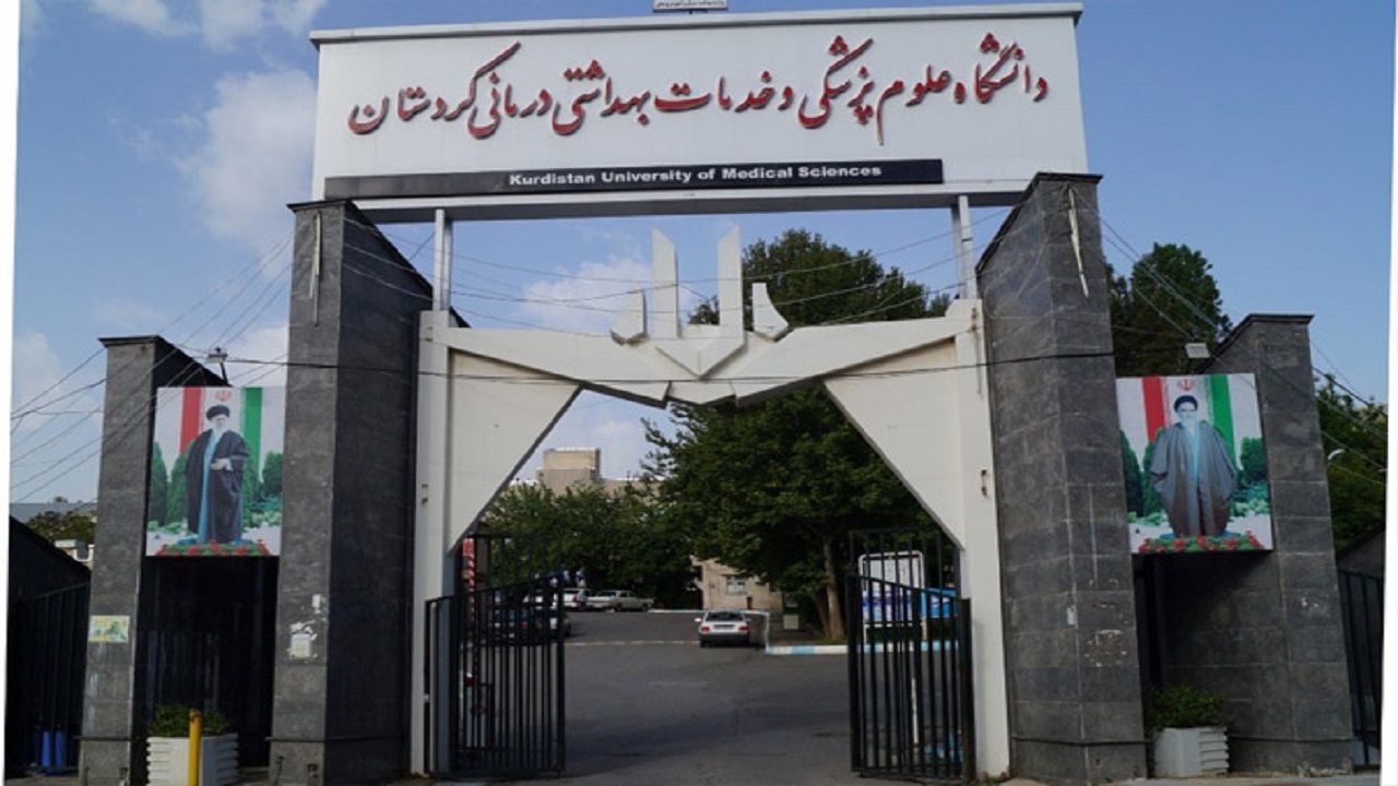 اخذ مجوز تاسیس پارک فناوری سلامت در دانشگاه علوم پزشکی کردستان