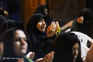 مراسم احیا شب نوزدهم ماه مبارک رمضان ۱۴۰۳ / رشت