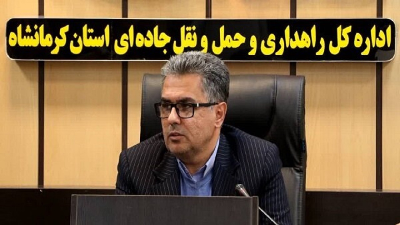ثبت بیش از یازده میلیون تردد در محور‌های استان کرمانشاه