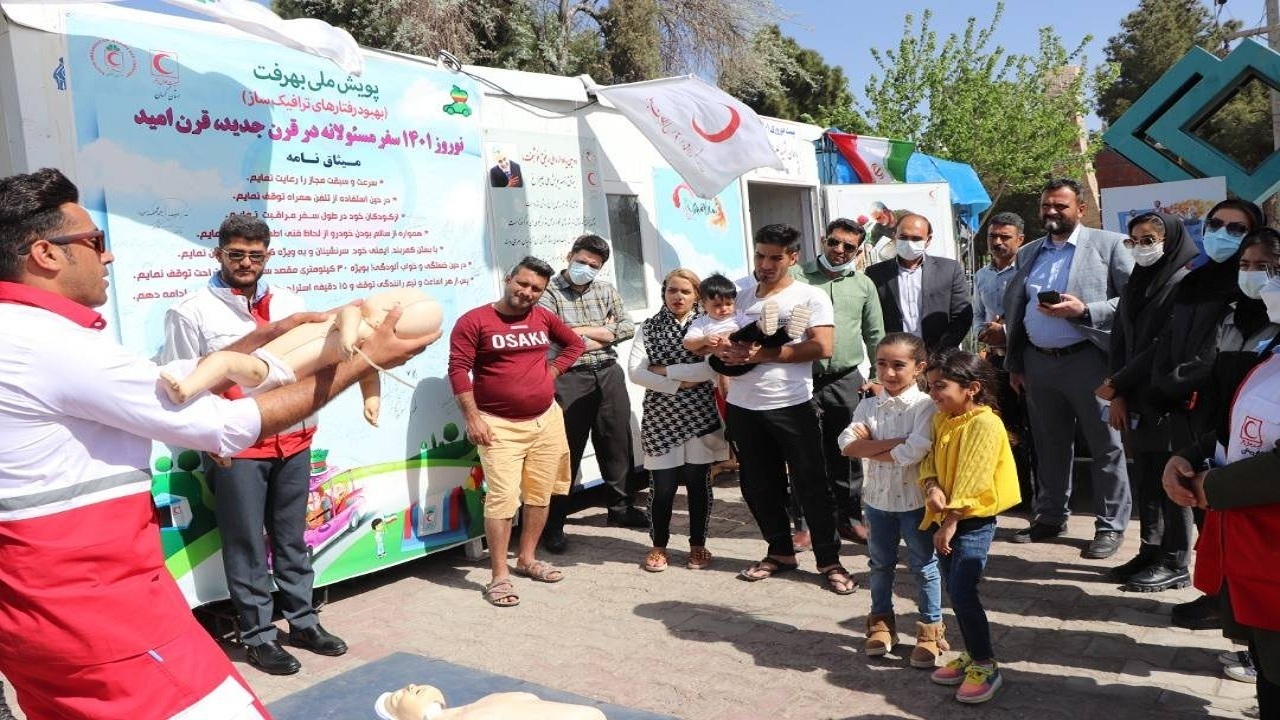 هلال احمر بوشهر به ۱۳۹ نفر امدادرسانی کرد