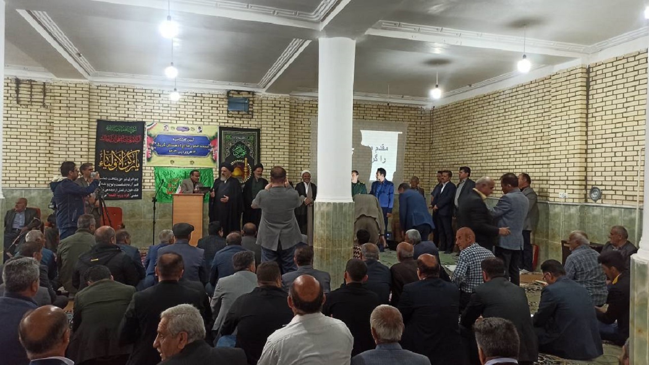 افتتاح مسجد روستای کریک در شهرستان دنا