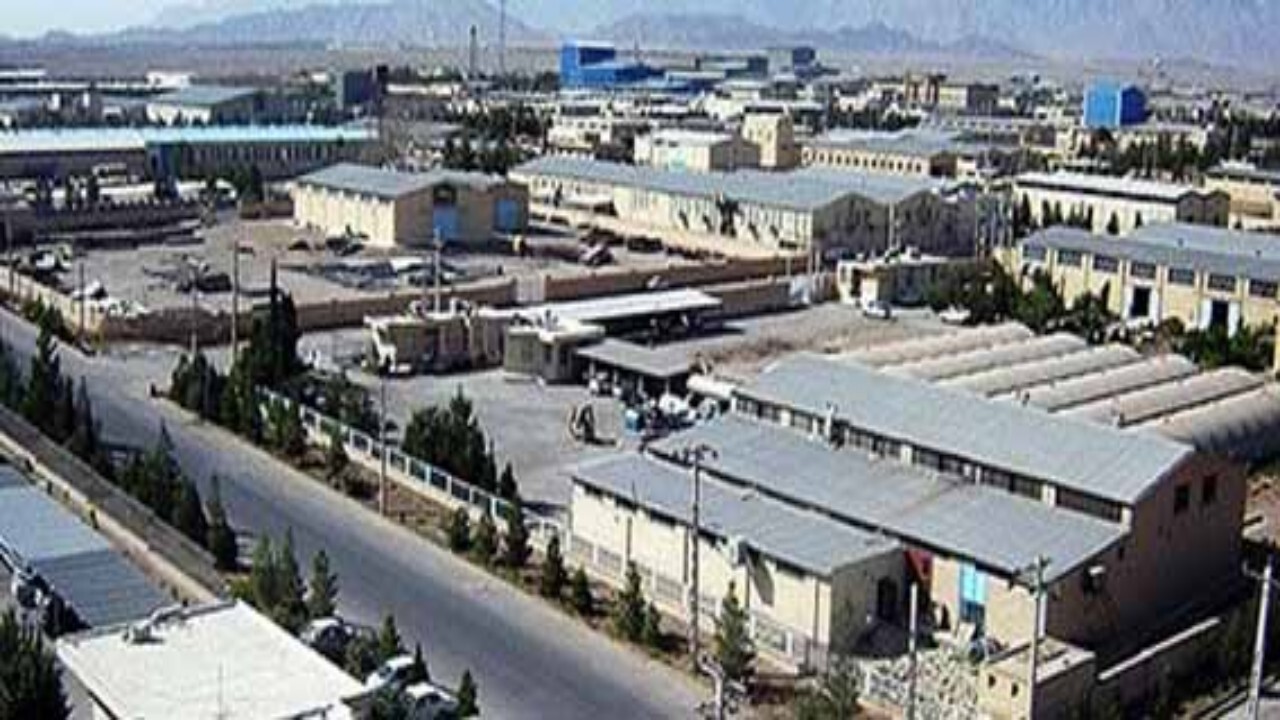 احداث پارک صنعتی در کابل