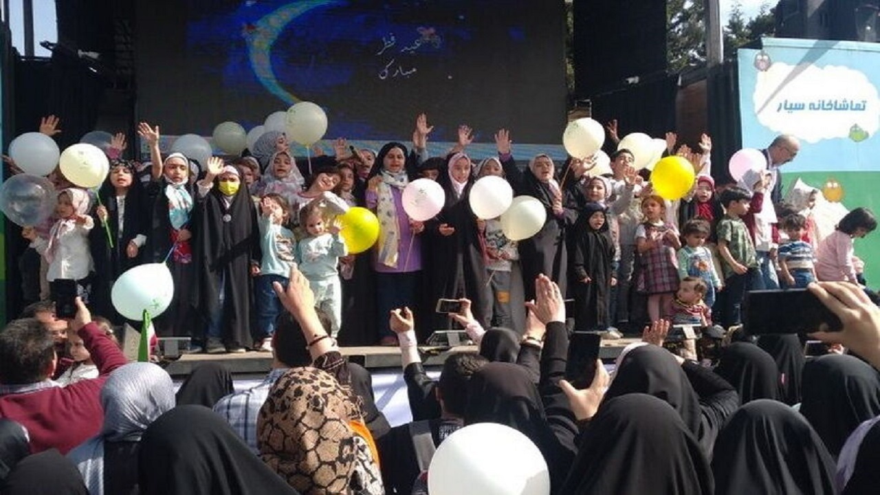 حضور تماشاخانه‌های سیار کانون پرورش فکری در مراسم عید فطر
