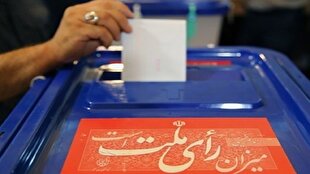 - امکانات رایگان صداوسیما در اختیار نامزد‌های دور دوم انتخابات