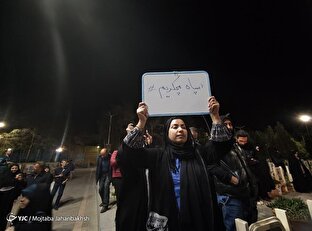اجتماع مردم اصفهان در حمایت از حمله سپاه به رژیم صهیونیستی