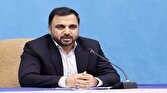 باشگاه خبرنگاران -واکنش وزیر ارتباطات به حمله ایران به رژیم صهیونیستی