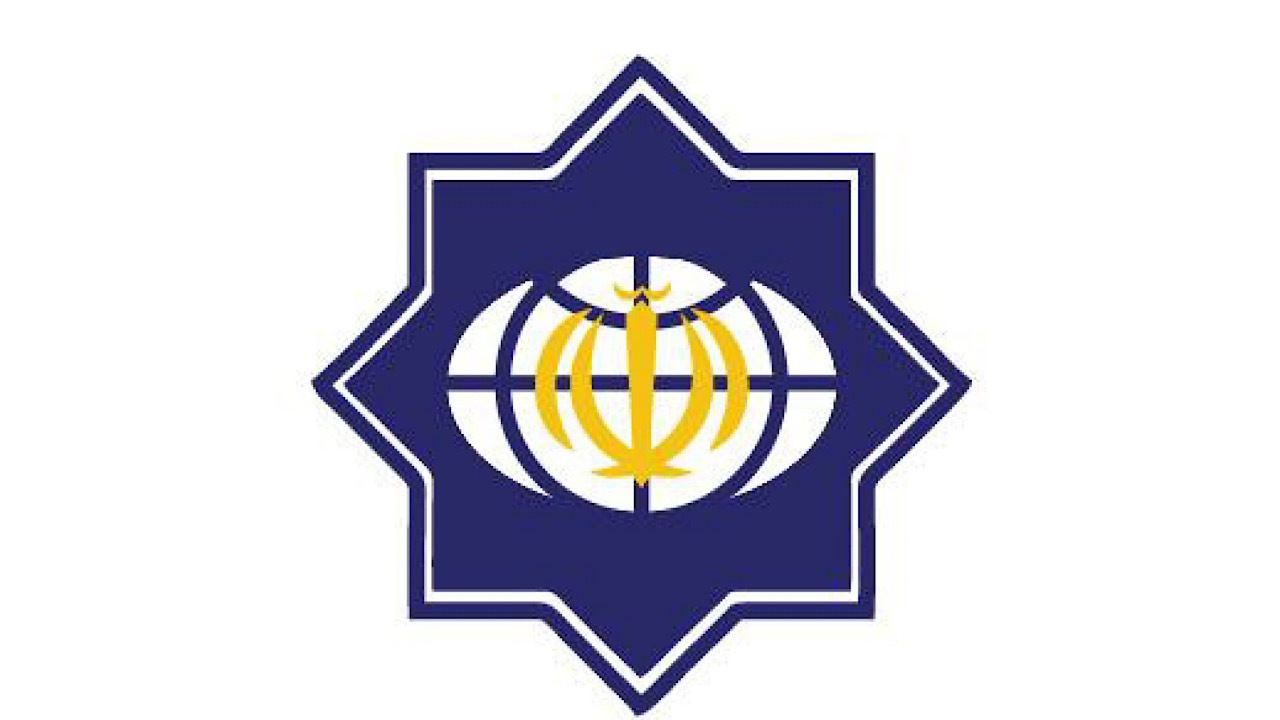 بیانیه‌ سازمان فرهنگ و ارتباطات اسلامی ‌برای پاسخ ایران به رژیم صهیونیستی