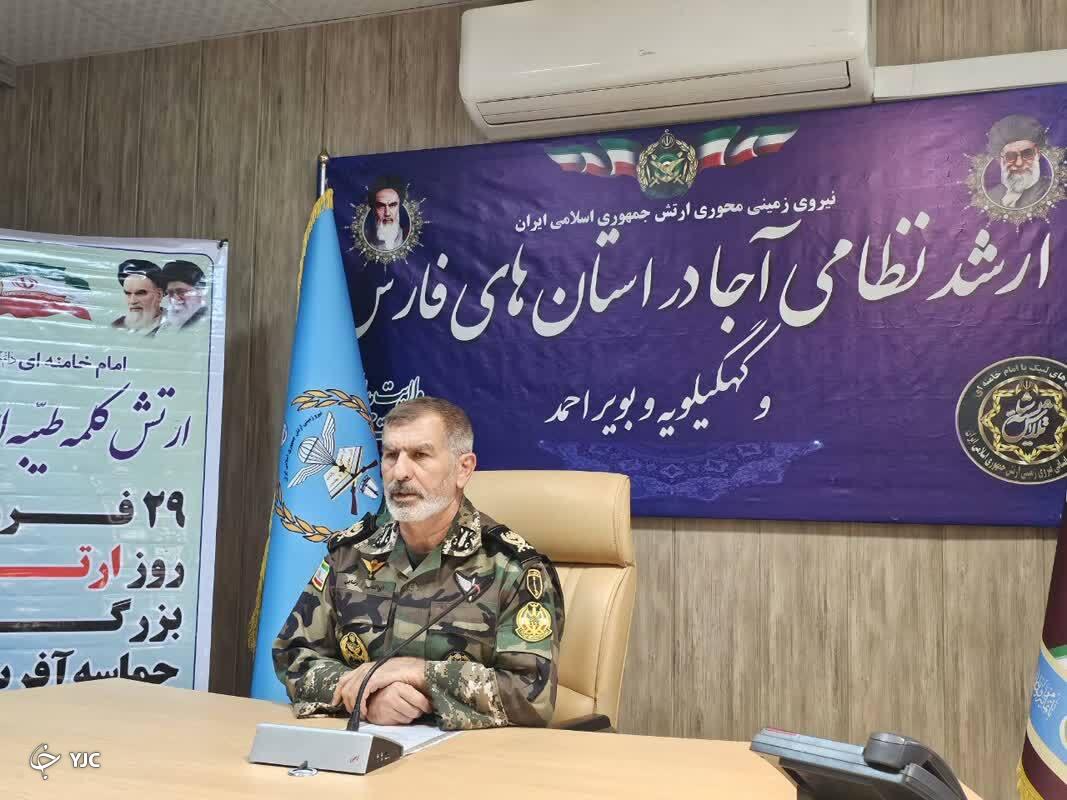اعلام ویژه برنامه‌های روز ارتش در استان فارس