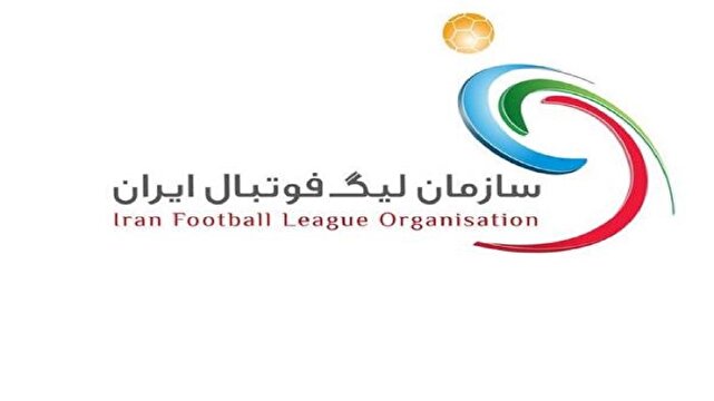 - جریمه حداقل ۲ میلیاردی سازمان لیگ برای بیانیه نویسی باشگاه‌های لیگ برتری