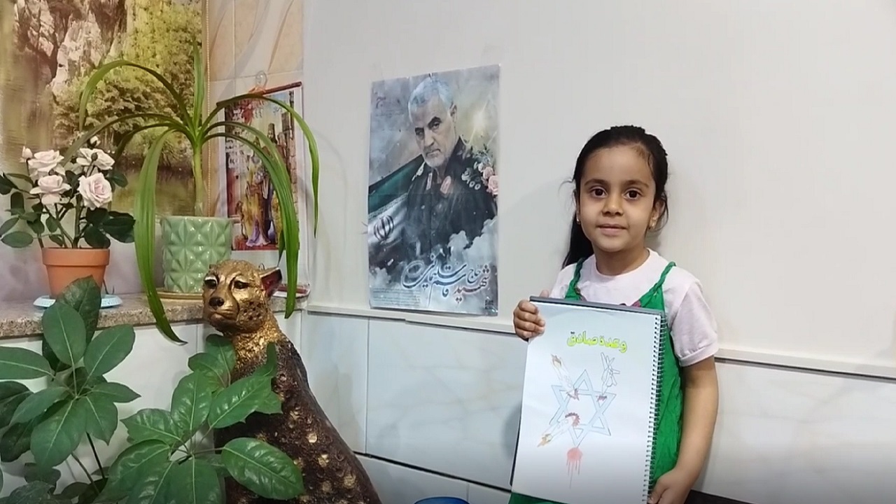 ابراز خوشحالی دختر خردسال رفسنجانی از حمله ایران به اسرائیل با کشیدن نقاشی + فیلم