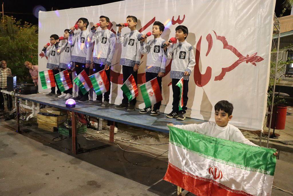 اجرای سرود در مراسم جشن و شادمانی حمله ایران به اسرائیل