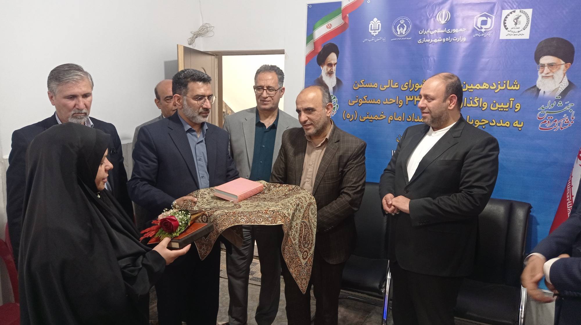 واگذاری ۱۰۸ واحد مسکونی به خانواده‌های تحت حمایت کمیته امداد استان تهران