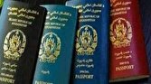 باشگاه خبرنگاران -توزیع بیش از ۱۳۰ هزار جلد پاسپورت در هرات