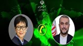 باشگاه خبرنگاران -دعوت امیرعبداللهیان از وزیرخارجه اندونزی برای سفر به تهران