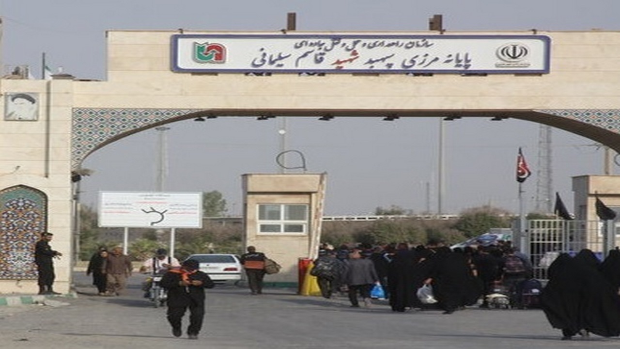 مرز مهران پر تردد‌ترین پایانه مرزی به کشور عراق