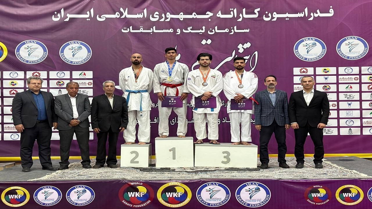 درخشش کاراته کای کردستانی در رقابت های قهرمانی کشور