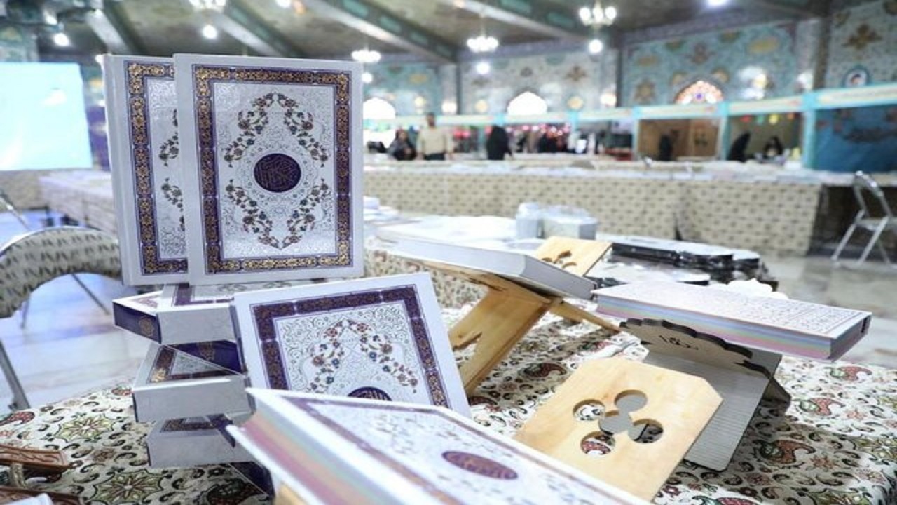 نمایشگاه قرآن استان در ملایر برپا می‌شود