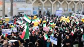 باشگاه خبرنگاران -راهپیمایی مردم اصفهان در حمایت از مردم غزه