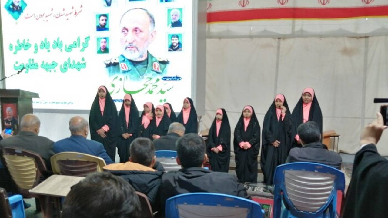 سومین سالگرد شهادت «سردار سید محمد حجازی» در کرمان