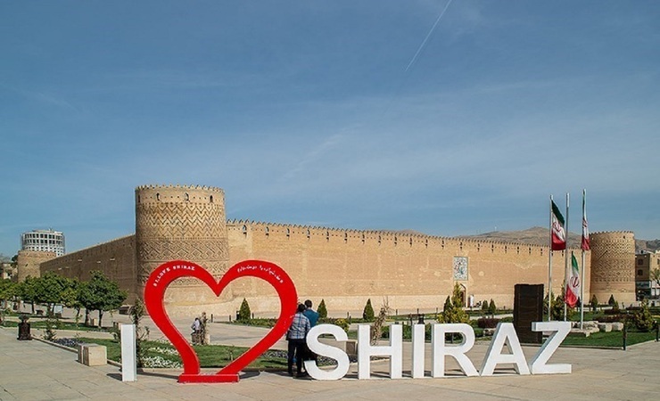 تحول عظیم در بافت تاریخی شیراز با ثبت جهانی محور زندیه