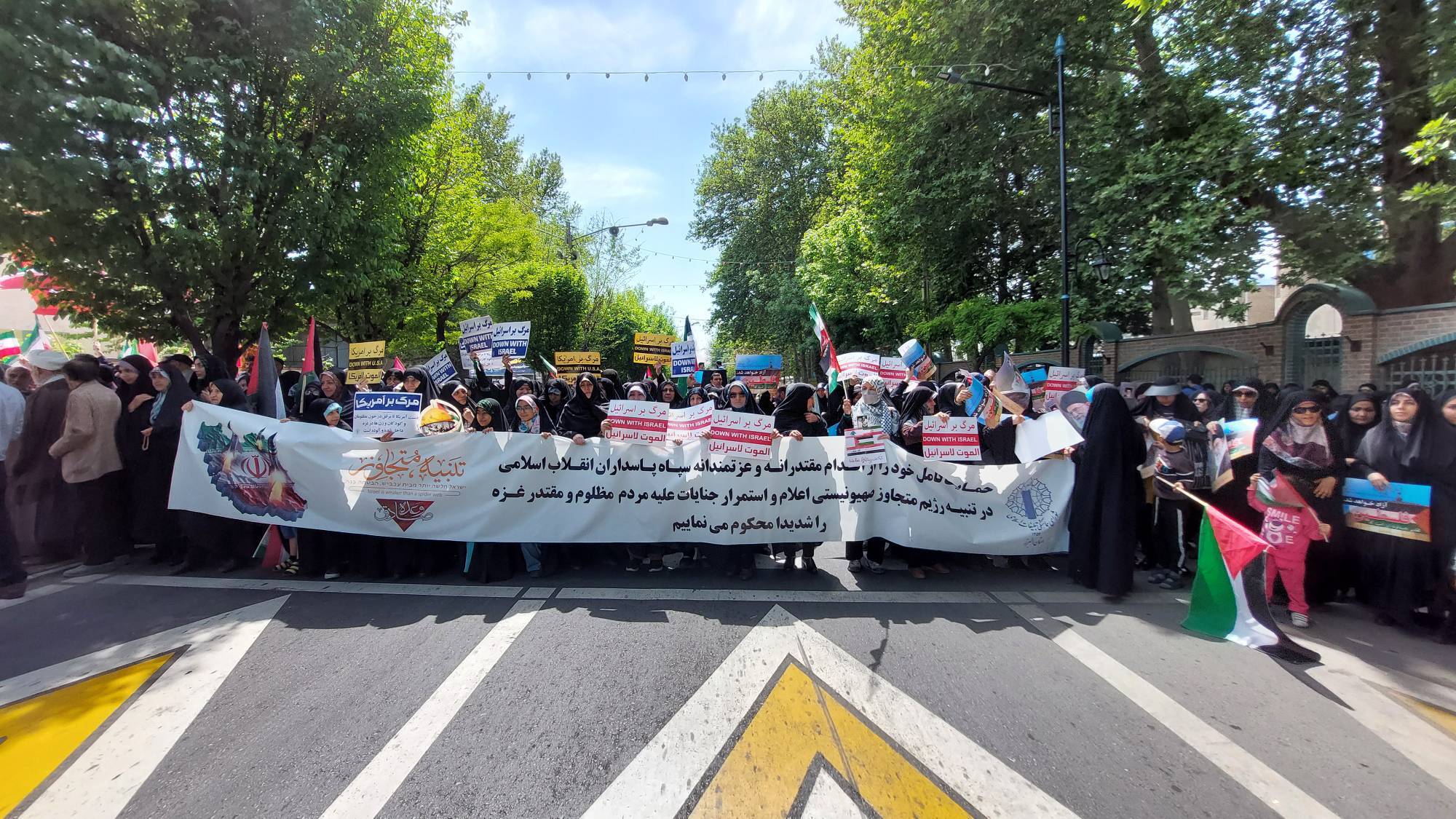 راهپیمایی‌گسترده مردم کرج در حمایت از اقدام سپاه پاسداران علیه رژیم صهیونیستی